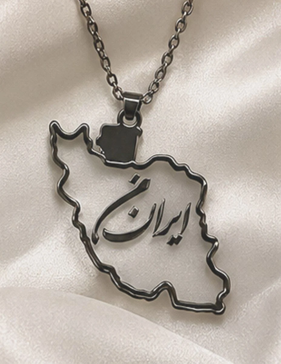 پلاک ایران کد¹