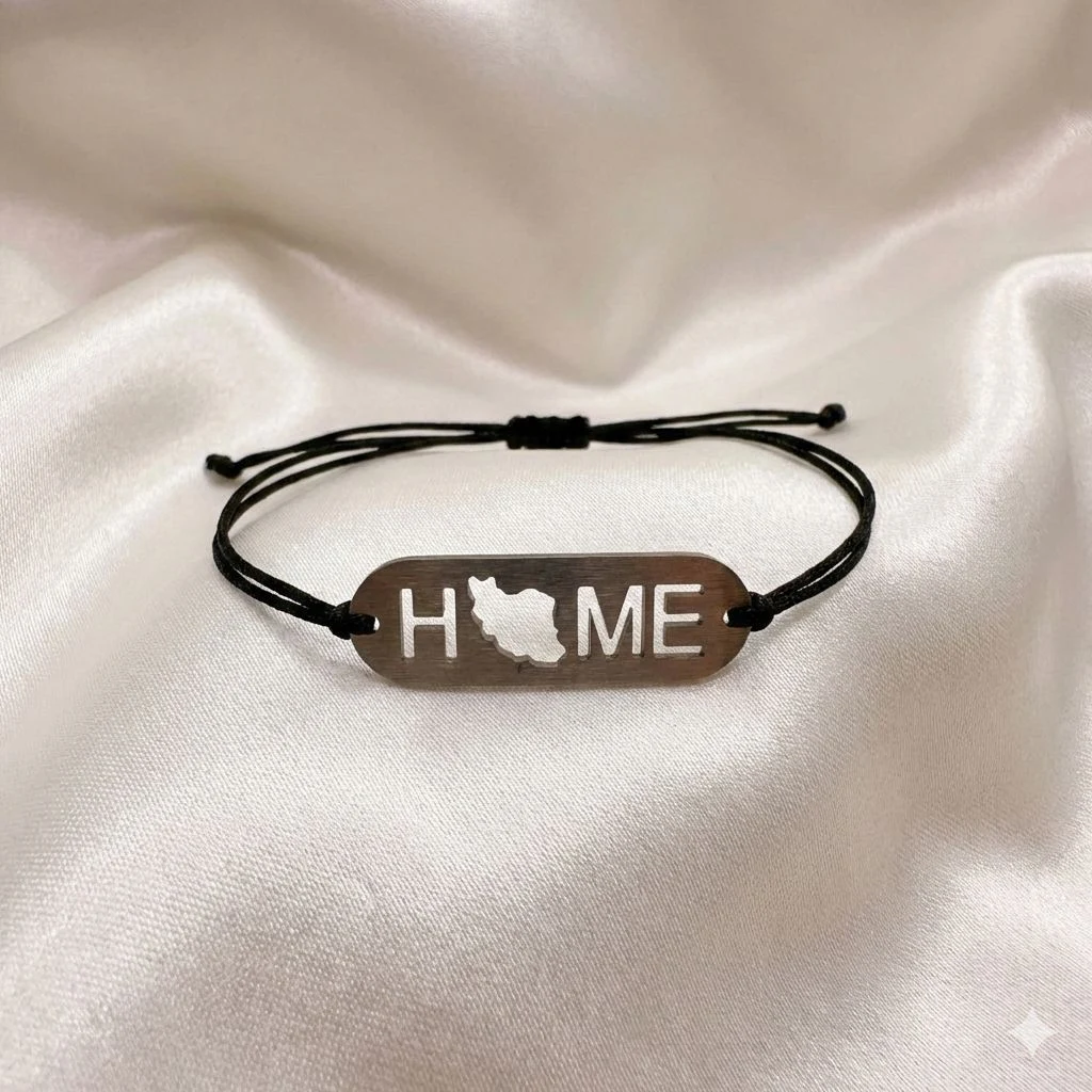 دستبند Home برای خاص پسندا ساخته شده